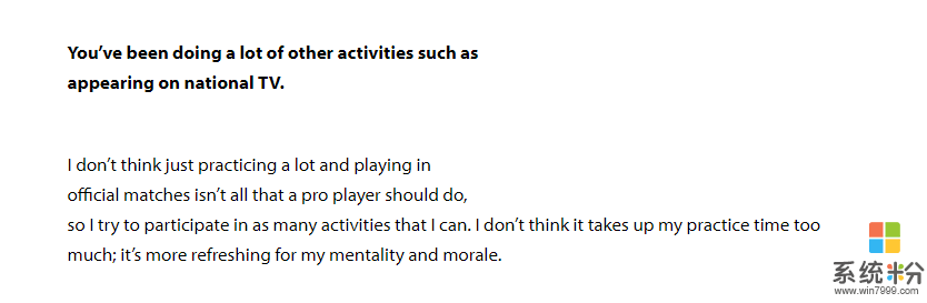 Faker：职业选手不应该只是多训练，我会尽量多参加一些活动(4)