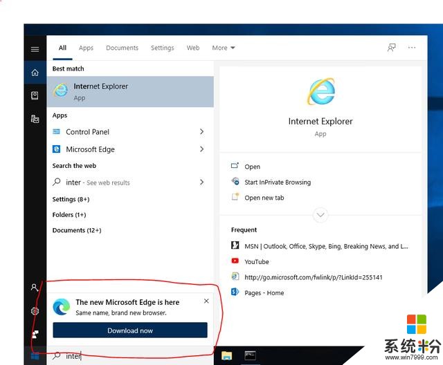 微软在系统搜索UI中推广新版Edge浏览器(1)