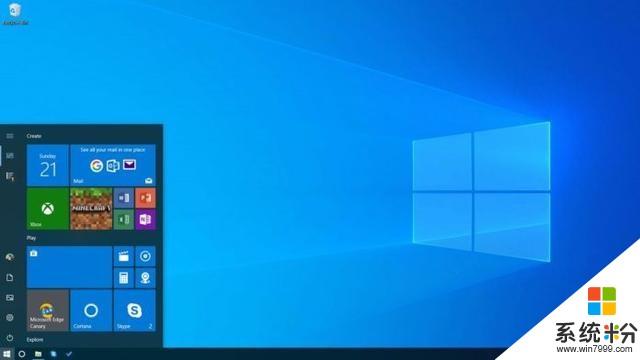 微软Windows10KB4532693累积更新发布(1)