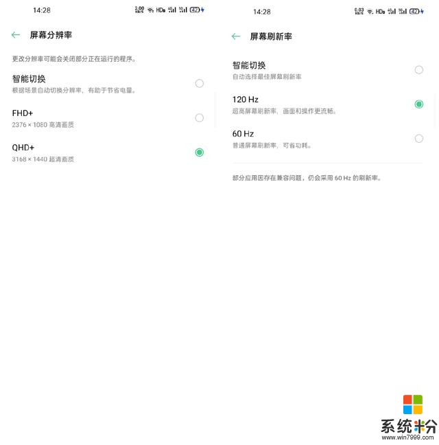 外媒曝光OPPO创新设计新专利！网友：我更期待FindX2了(7)