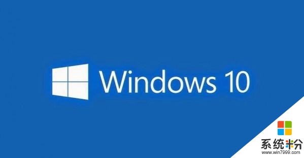 微軟公布新一代Windows核心功能：更新耗時不足90秒(2)