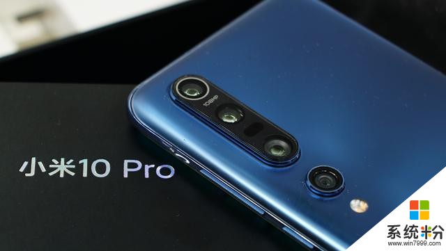小米手机十年里程碑之作正式发布：DXO双第一，性能拍照都强(8)