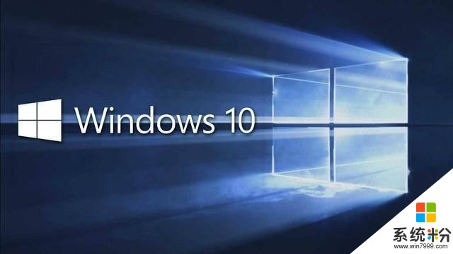 微软并未放弃Windows7？仍能接收安全更新(2)