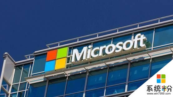 微软并未放弃Windows7？仍能接收安全更新(3)