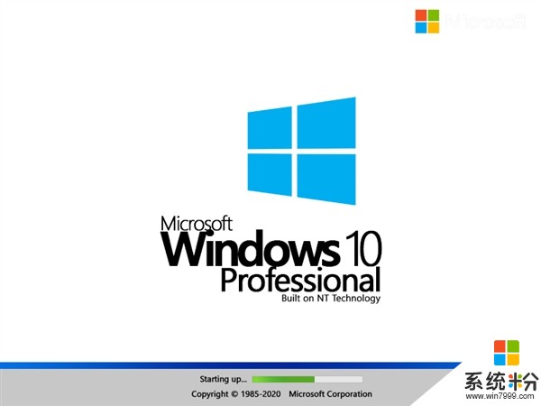 高玩魔改Win10启动引导界面：Windows 2000归来(2)
