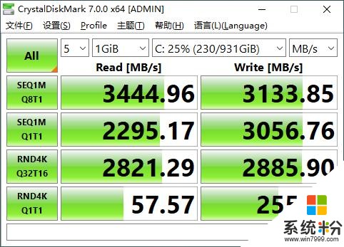 体验未来操作系统：微软7年磨一剑的Windows10X测试(8)