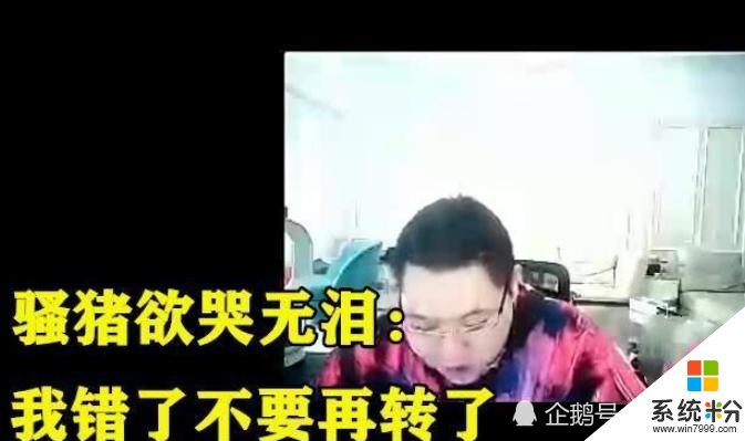 PDD不小心泄露手机号，一晚收到上万转账？网友：这谁惹得起！(4)