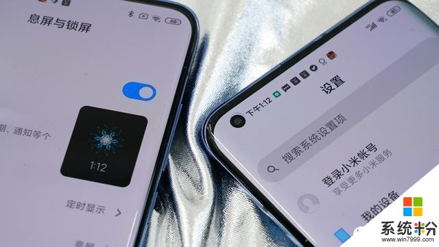 差價700塊，都是865、曲麵、一億像素，小米10和10Pro有何不同(4)