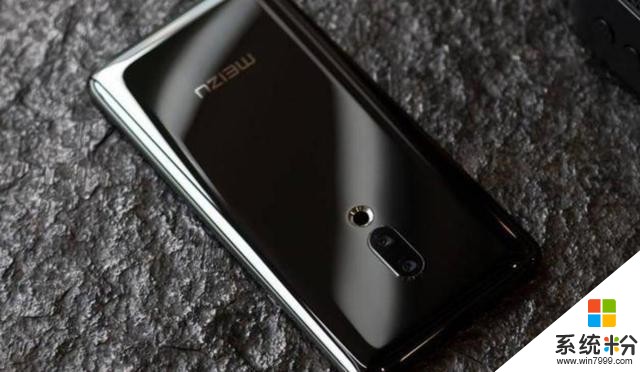 魅族推出无孔手机，彰显品牌独特魅力，芯片为骁龙845(3)