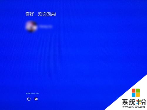 win8如何升级win10 win8.1升级win10教程(11)