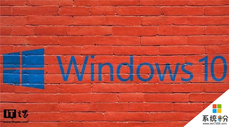 微软：Windows 10 1809版将于2020年5月12日终止支持(1)