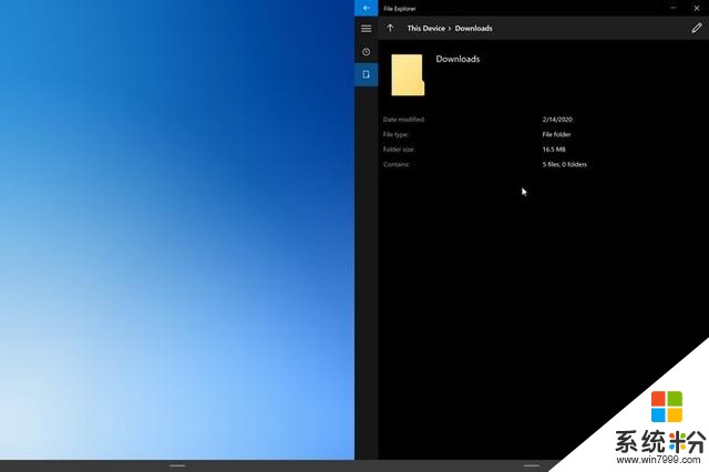微软计划为Windows10X带来重新设计的文件资源管理器(6)