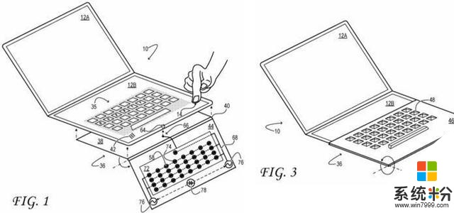 微软SurfaceNeo申请新专利与无线键盘配件相关(2)