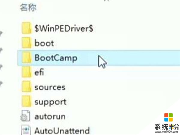 给苹果装Windows 教你做苹果电脑双系统：看完自己随便装(3)