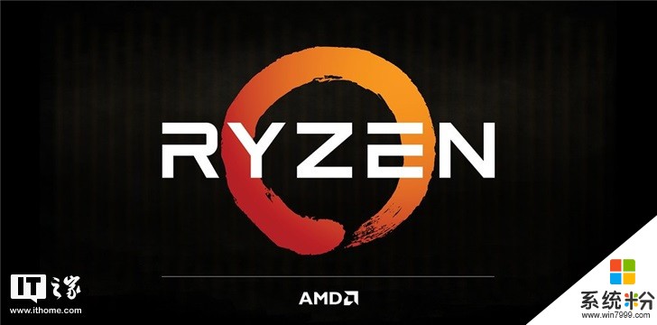 AMD：Windows 10企業版不會讓線程撕裂者3990X性能更好(1)