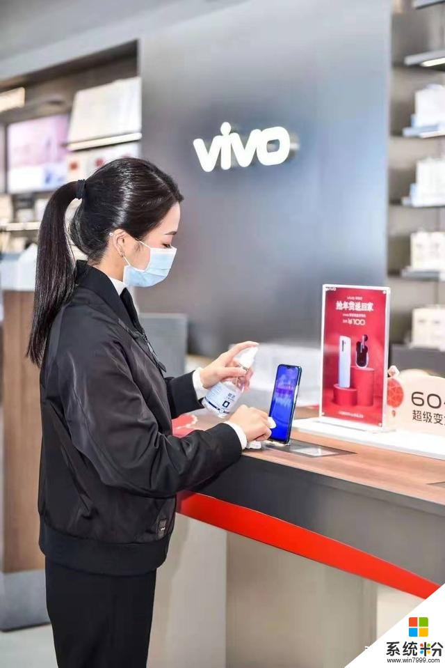 手机消毒、店内送口罩！vivo推出无接触购机服务，安全又贴心(1)