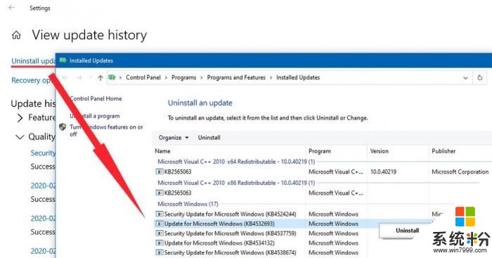 Windows 10 KB4532693又曝故障：导致设备无法开机(1)