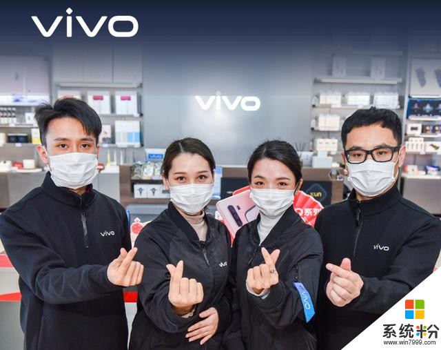 vivo无接触购机服务，产品消毒送货上门，太暖心了(5)