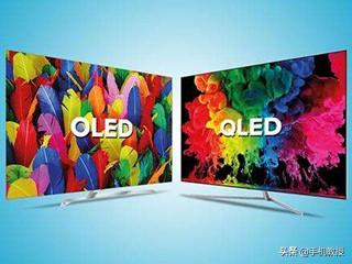 OLED和QLED電視有什麼區別？哪個更好更有前景？(3)