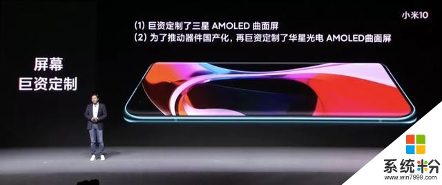 iPhone12继续涨价？这个结果八九不离十(20)