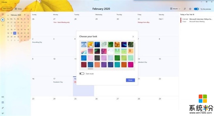 全新Windows 10日历应用上手：简洁设计+个性化选项(2)