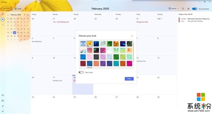 全新Windows 10日曆應用上手：簡潔設計+個性化選項(2)