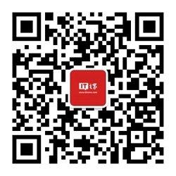 微信安卓内测版7.0.11更新发布（含64位版）(3)