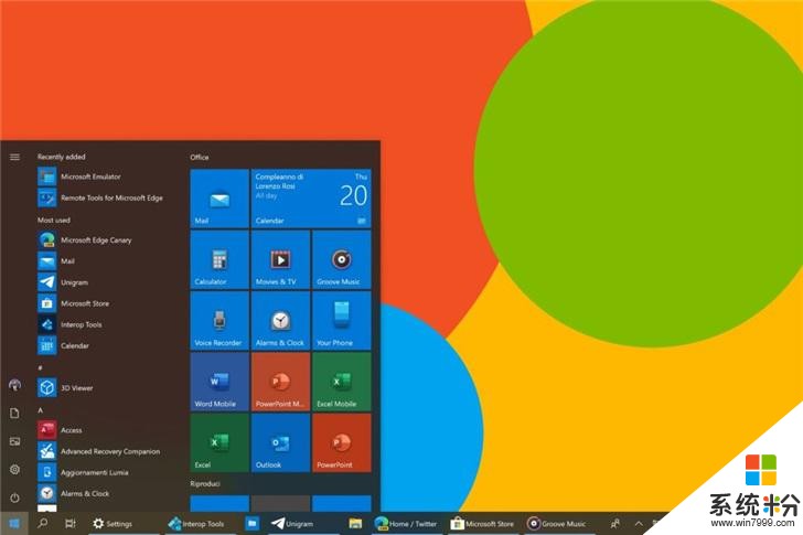 先用上 Windows 10X 全新彩色图标，微软 Windows 10 预览版来尝鲜(2)