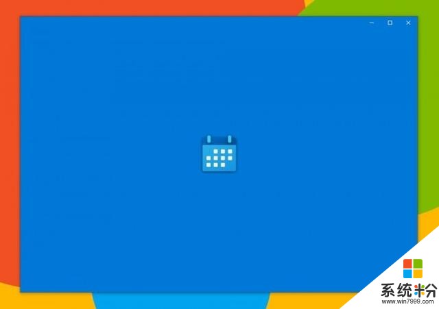 微软已开始测试Windows 10彩色新图标：就是这样(2)