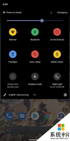 Android 11通知欄隱藏改動曝光：快捷開關可以換裝彩色圖標(1)