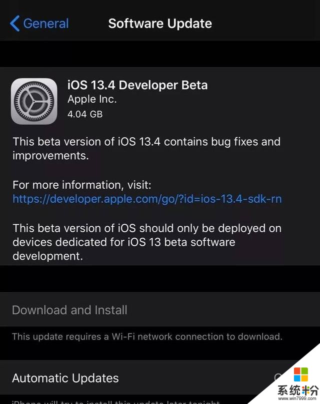 iOS13.4Beta2推送，有哪些改動？(2)