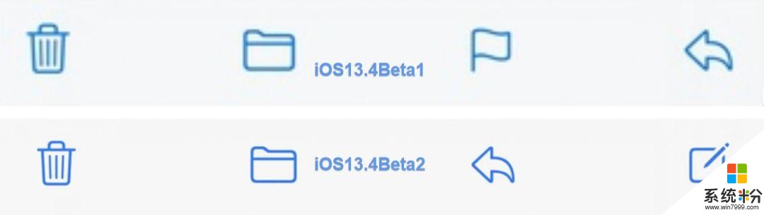 iOS13.4Beta2發布！你升級了嗎？(4)