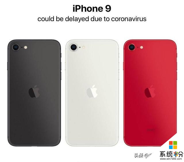 iPhone9发布日期曝光！A13+4G网络，苹果还能卖三千块？(3)