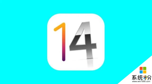 iOS14新功能曝光，系统默认应用可替换(1)