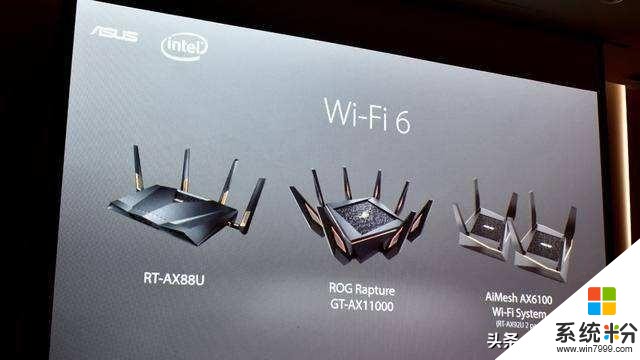 自研WiFi6+技术，华为再放出大招，P40系列或将首发搭载(4)