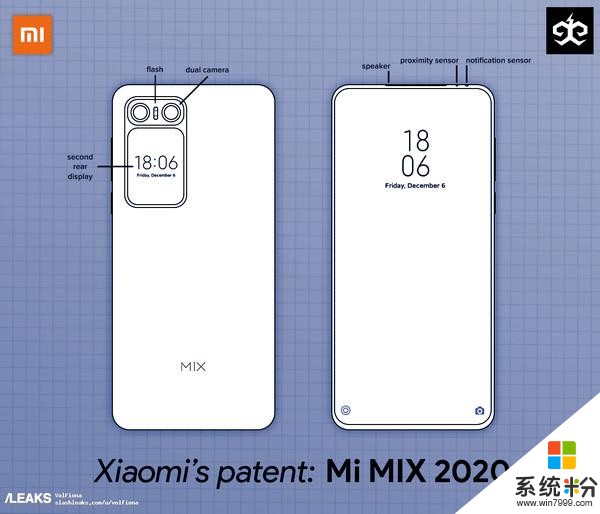 真高端机？屏下摄像头？小米再出MIX系列(2)