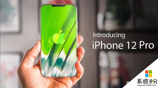 Iphone12正式被确认！搭载高通5G基带，苹果将自研天线(4)