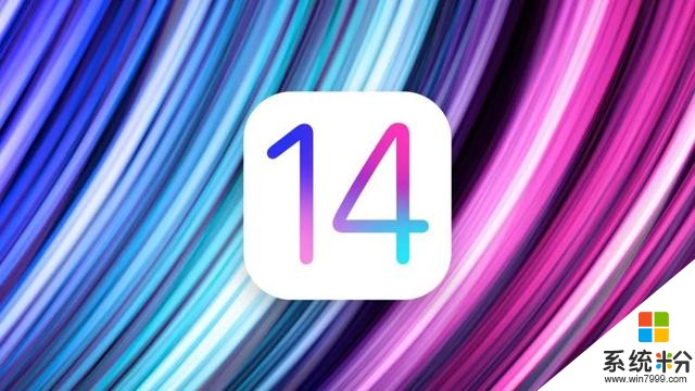 iOS14进一步开放，支持修改系统应用(9)