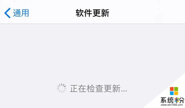 ios13.4beta2升级体验，闪退、卡顿、杀后台问题有没有解决？(1)