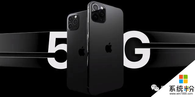 iPhone12基本确定，A14+双模5G+全面屏，价格仍是硬伤(5)