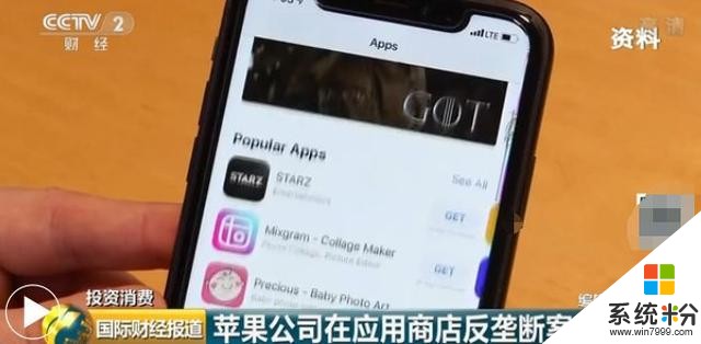 iOS14新变化内容泄漏，触发鬼影键盘BUG(3)