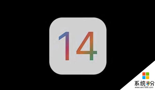 iOS14曝光：苹果或将开放更多权限(1)