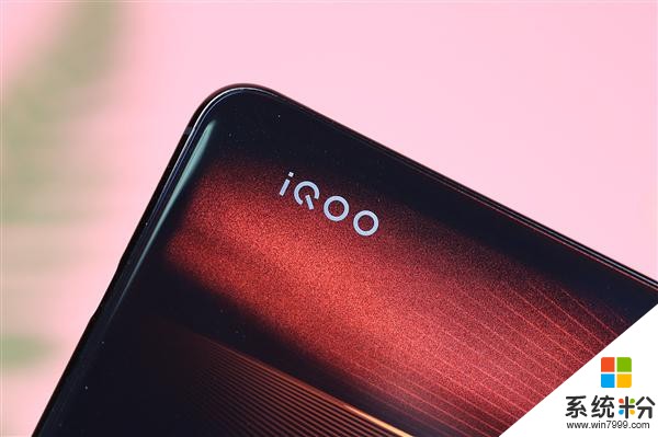 iQOO 3将首发vivo旗下全新UI：线上用户的独立系统(2)
