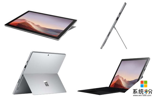 Microsoft微软SurfacePro7笔记本电脑屏幕测评报告「Soomal」(1)