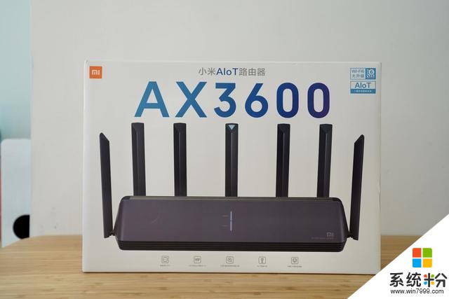 目前最具性价比的WiFi6路由器小米路由AX3600体验实测(1)