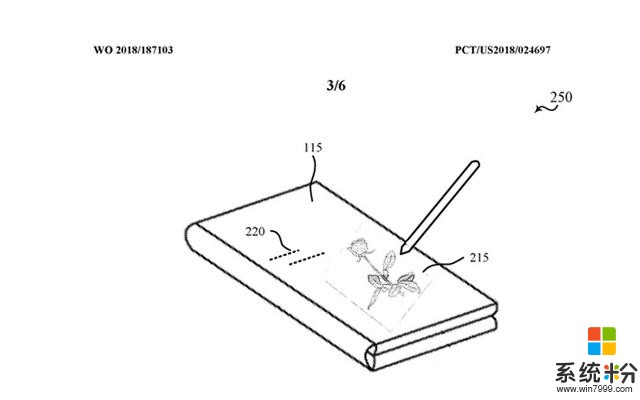 微软SurfacePhone专利曝光或推折叠屏手机？(1)