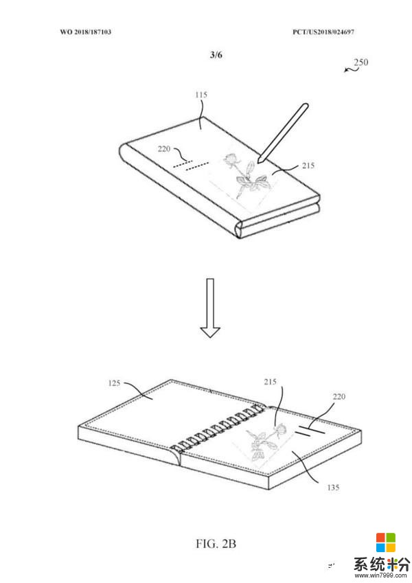 微软折叠屏专利曝光：内外双屏难道是新款SurfaceDuo(1)