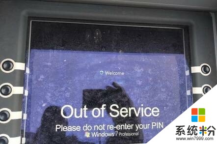 英国男子银行取款遇囧事：ATM机的Windows 7系统挂了(1)