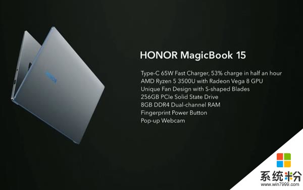 荣耀MagicBook 14/15笔记本进军海外：搭载AMD锐龙5(6)