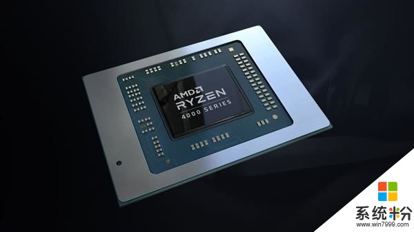 7nm 8核锐龙4000在手 AMD笔记本也性能强、续航长了(1)